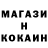 ГЕРОИН гречка Digital:
