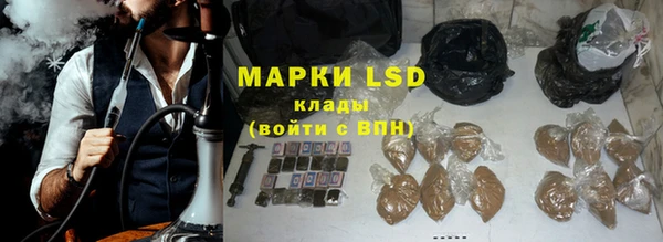 мдпв Володарск