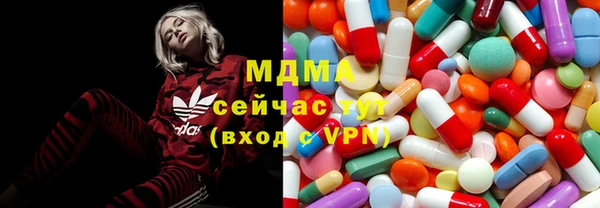 а пвп мука Вязники