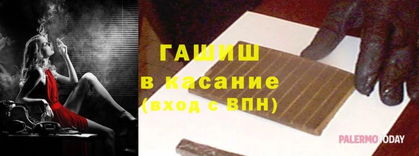 мдпв Володарск