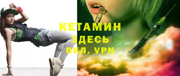 СК Вязьма