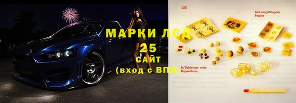 скорость mdpv Нея
