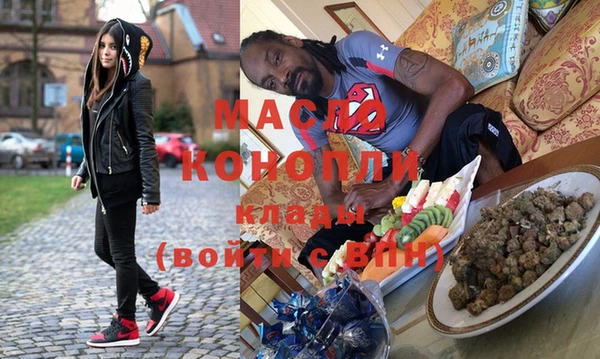 кокаин перу Нефтекумск