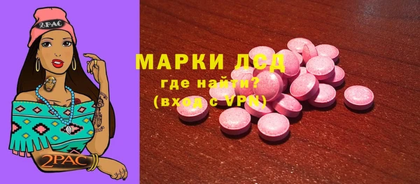 мдпв Володарск