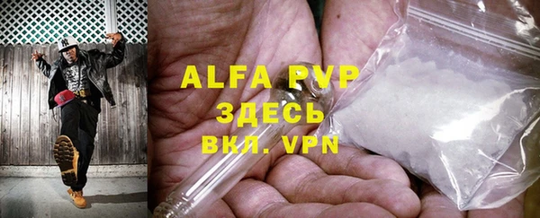 мдпв Володарск
