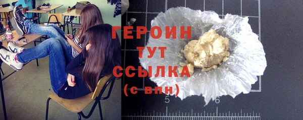 мдпв Володарск