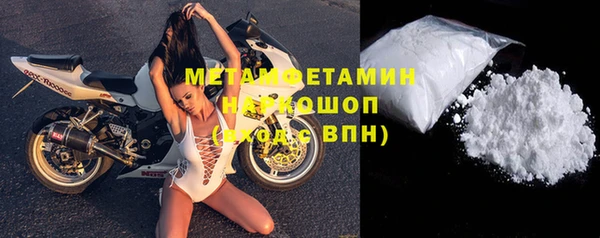 а пвп мука Вязники